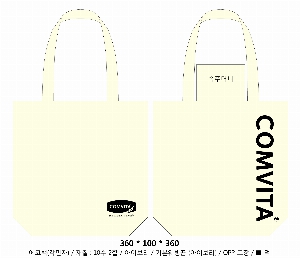 ���� �м� �̿� Ű�� | �ֹ����۱⺻�� ���ڹ�_��ũ�μ� 360x100x360mm