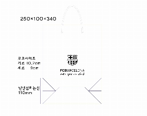���ι� | ���� T3ȣ ȭ��Ʈ 250��100��340mm 1����:50��