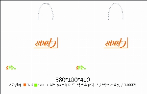 ���ι� | ���̼��ι�_�������б� 220x70x220mm