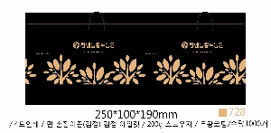 ���ι� | ���̼��ι�_�ӻ���� �� 250x100x350mm