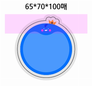 ���� �޸� ��ø �繫 | ����������޸�_Į��޸� 70*70mm