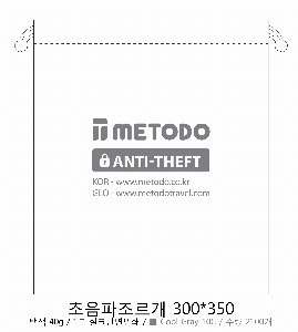 ���ι� | �������� ����������_�Ƶ����� 300x300mm