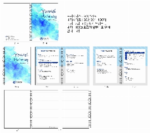 ���̾ ��ø ��Ʈ | ������������ø_ ���ں�