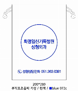 ���ι� | ������������_ 40g 150*180mm