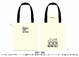 ���� �м� �̿� Ű�� | ������ ���ڹ�_���� ���� ���������� 340x340mm