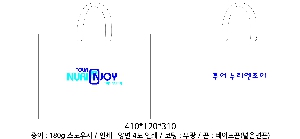 ���ι� | ����� ���̼��ι� ���� 350x120x265mm