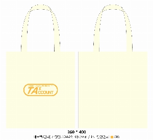 ���� �м� �̿� Ű�� | ���ܲ� ũ�ν� ���ڹ� 340x400mm