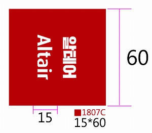 ���� �м� �̿� Ű�� | �ֹ����۹��� ��ũ�μ� ���ڹ� ���� 360x380mm