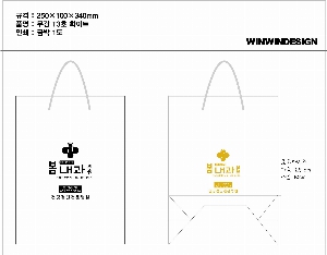 ���ι� | ���� T3ȣ ȭ��Ʈ 250��100��340mm 1����:50��