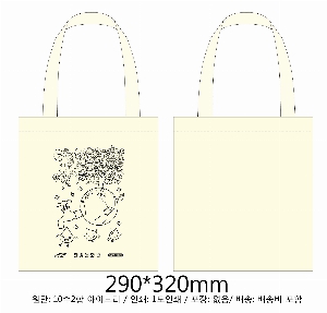 �μ� �þ� �̹��� 11533