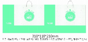 ���ι� | ����� ���̼��ι�_�з����� 2�� 410x150x330mm