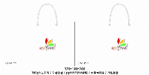 ���ι� | ���̼��ι�_��ŲLAB 320x100x260mm