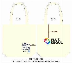 ���� �м� �̿� Ű�� | ���ڹ�_��ũ�μ� �߸��� 360*100*360mm