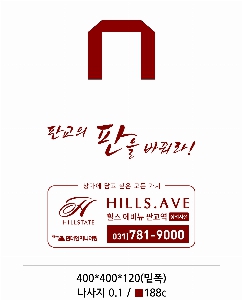 ���ι� | ��� ���ι� PE ����� 400x150x600mm