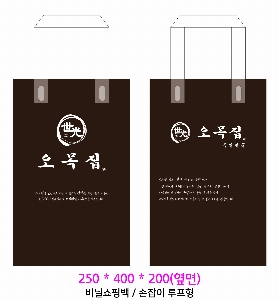 ���ι� | ��� ���ι� LDPE ���� ��Ҳ� 400x110x505mm