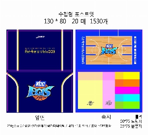 ���� �޸� ��ø �繫 | ����_130*80mm 20��7��