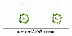 ���ι� | ���̼��ι�_�Ե�ī�� 320x120x260mm