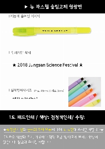 ������ǰ | NEW�Ľ��ڽ�����ü������