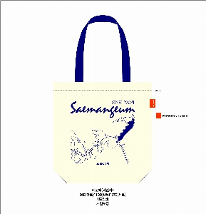 ���� �м� �̿� Ű�� | ������ ���ڹ�_��︲ 360x360mm