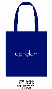 ���� �м� �̿� Ű�� | ������ ���ڹ�_��︲ 360x360mm