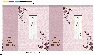 ���ι� | �ڵ����ι�_��Ʈ�ڽ� 260x90x360mm