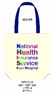 ���� �м� �̿� Ű�� | ���ڹ� ������_ķ�۽� ���̺� 360*90*360mm