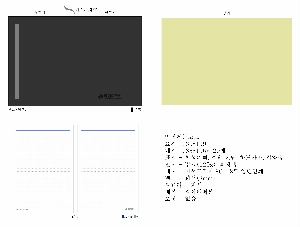 ���̾ ��ø ��Ʈ | nulook_�����γ�Ʈ