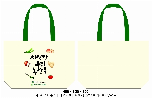 ���� �м� �̿� Ű�� | �ֹ����۳����μ� ���ڹ� _��ƼǮ �ڸ��� 400x100x300mm