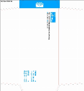 ���� | ���Ϻ���_���̰��� 220*105mm