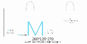 ���ι� | ���̼��ι�_������ 150x60x210mm