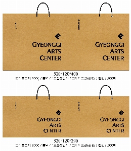 ���ι� | ���̼��ι�_�����غþ� 340x100x285mm