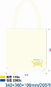 ���� �м� �̿� Ű�� | �ֹ����۱⺻�� ���ڹ� 360x100x360mm