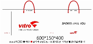 ���ι� | ���̼��ι�_���â�� 470x150x300mm