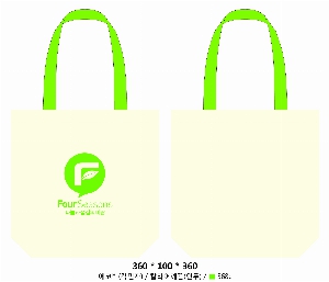 ���� �м� �̿� Ű�� | ���ڹ� ������_ķ�۽� ���̺� 360*90*360mm