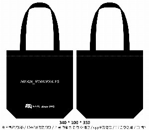 ���� �м� �̿� Ű�� | ���ڹ� ������_����Ÿ��ũ 340x90x360mm