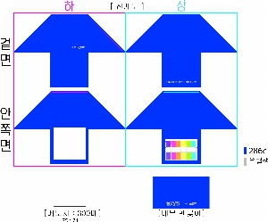 �μ� �þ� �̹��� 11881