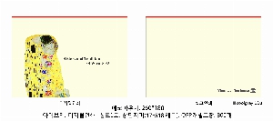 ���� �м� �̿� Ű�� | �ֹ����ۿ��� �Ŀ�ġ_love 200x150mm