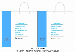 ���ι� | ���̼��ι�_S�±ǵ��� 300x100x400mm