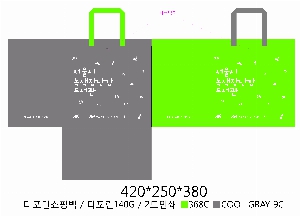 ���ι� | HP �ֹ���Ÿ������ 380x240x380mm