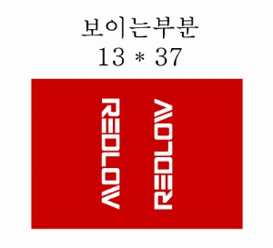 ���� �м� �̿� Ű�� | �������� ���ڹ�_���̵� 360x100x360mm