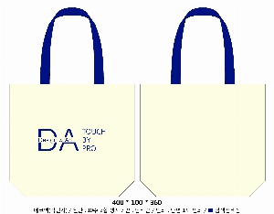 ���� �м� �̿� Ű�� | ���ڹ� ������_ķ�۽� ���̺� 360*90*360mm