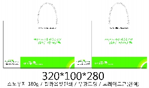 ���ι� | ���̼��ι�_������ 150x60x210mm