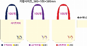 ���� �м� �̿� Ű�� | �ֹ����۱⺻�� ��ũ�μ� ���ڹ� 360x100x360mm