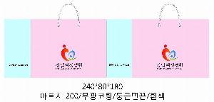 ���ι� | ���̼��ι�_���ȿ���Ʈ��� 280x120x190mm