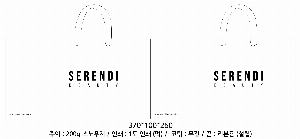 ���ι� | ���̼��ι�_����ġ 240x130x250mm