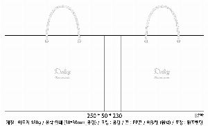 ���ι� | ���̼��ι�_������� 165x90x190mm