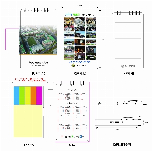 ���̾ ��ø ��Ʈ | ����Ʈ��_�ٿ뵵��ø