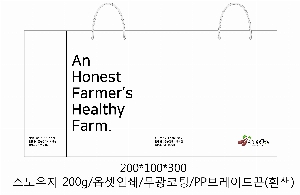 ���ι� | ���̼��ι�_�񿤼����ܰ� 150x70x250mm