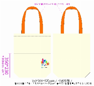 ���� �м� �̿� Ű�� | �ֹ����۹��� ���ڹ� ���� 270x330mm