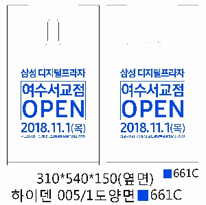 �μ� �þ� �̹��� 11939